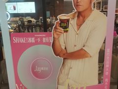 -星巴克臻选(北京太阳宫凯德店)