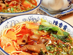 -陳香貴·兰州牛肉面(东方宝泰店)