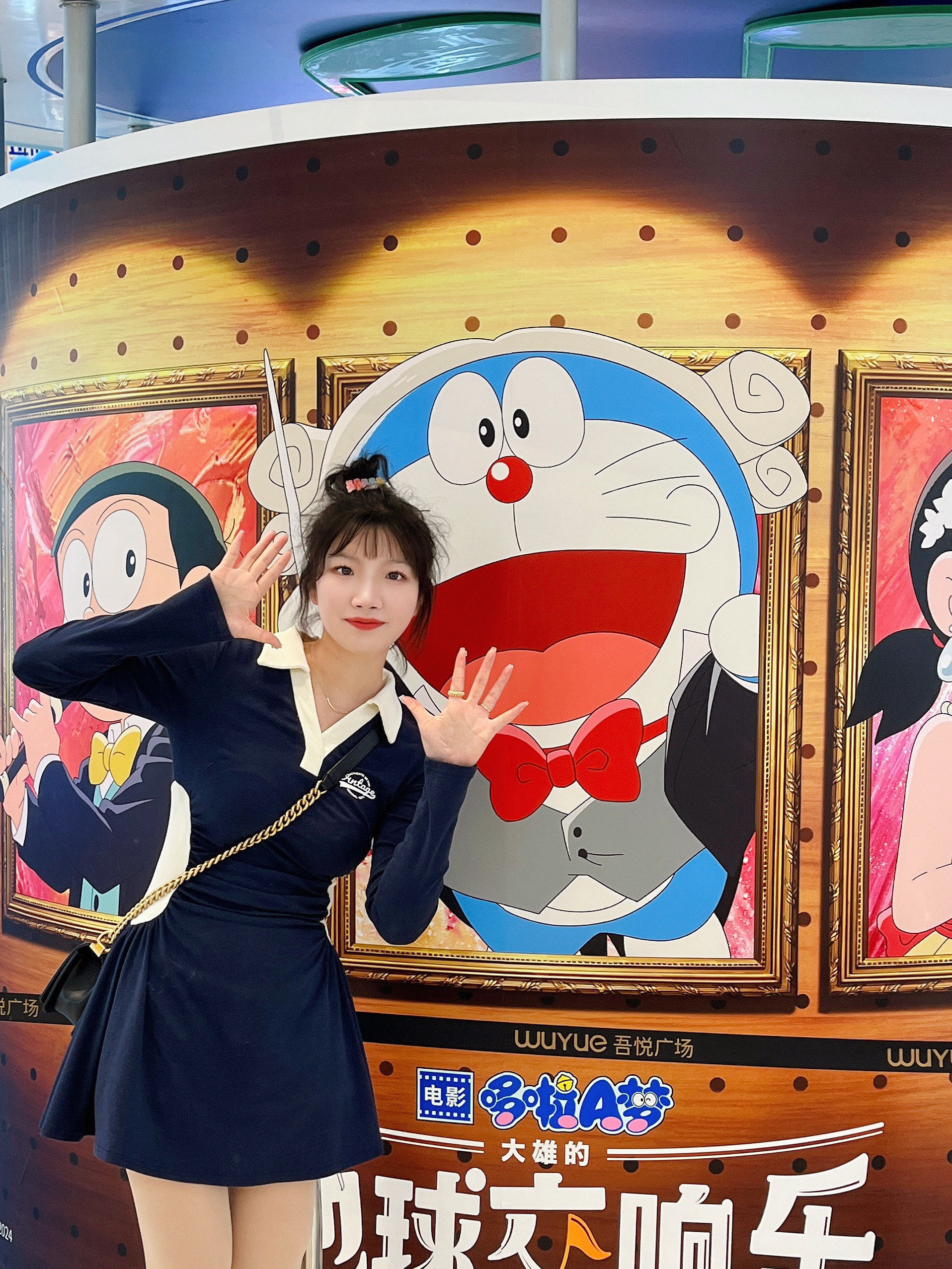 和哆啦a梦亲密接触啦