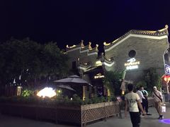 -东西巷