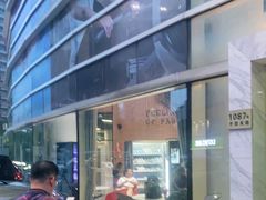 -一兆韦德健身(慧芝湖店)