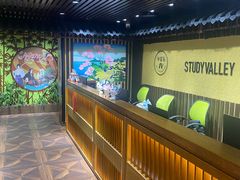 -学习谷日语培训日本留学·多语种外语教学(海淀人大分部)