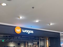 -Wagas沃歌斯(港汇恒隆广场店)