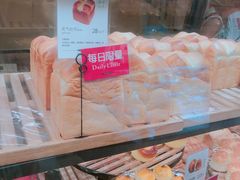 -工匠面包(壹方店)