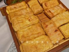 -石屏会馆