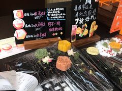 -星巴克(浙江省人民医院店)