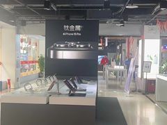-京东五星电器(秋涛店)