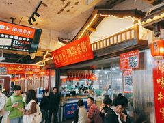 -笨罗卜浏阳菜馆(太平街店)