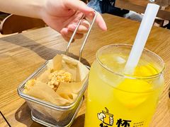 -铁酱披萨(巧刻广场店)