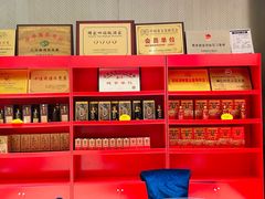 -荣华楼(通贤街店)