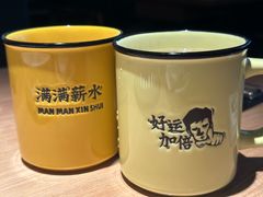 -太二酸菜鱼(中山龙之梦店)