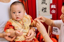 -小嘟嘟儿童摄影