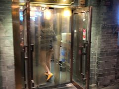 门面-京城小江南·土菜馆·蒸白鱼(东四十条店)