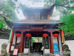 -杭州黄龙洞