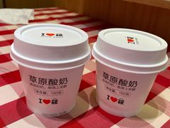-西贝莜面村(镇江苏宁广场店)