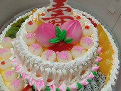 -老字号家家乐蛋糕(尹富市场店)