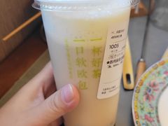 -奈雪的茶(中粮祥云小镇店)