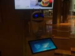 -广州粤海喜来登酒店