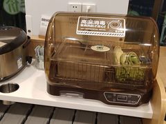 -老乡鸡(铜陵嘉华国际广场)