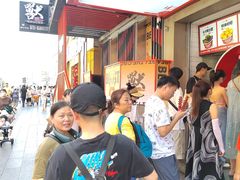 -黑色经典臭豆腐·湖南特产(步行街店)