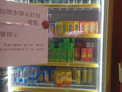 -钱小主·自助回旋烤肉火锅餐厅(东方新天地店)