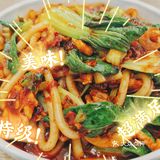 卓记•新疆炒米粉[亲亲]