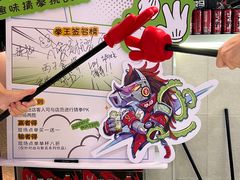 -炖物24章·顺时轻养茶(黄龙店)