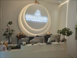 -紫琪尔·匠心连锁·胸部护理养护