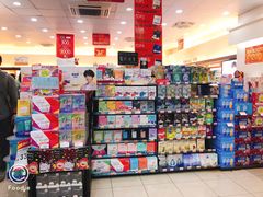 -cosmed(六合门市店)