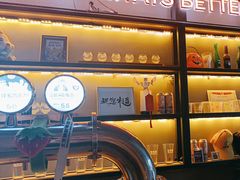 -优布劳精酿酒馆(枣园店)