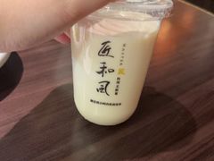 -匠和风精致料理(莆田财富中心店)