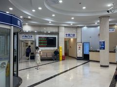 -上海仁爱医院