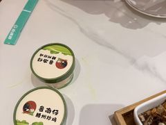 -鲁南仔·滕州炒鸡(经三路店)