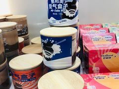 奥利奥空气盒子蛋糕-好利来(七宝领展广场店)