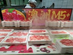 -四囍码头海鲜烧烤自助火锅(外滩南京东路悦荟广场店)