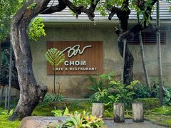 -Chom Cafe and Restaurant