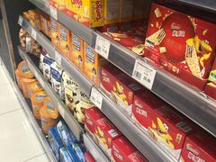 -AEON超市(永旺梦乐城泰达店)