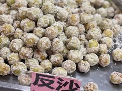-普宁反沙番薯芋头