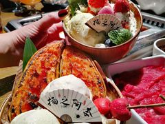 -扬之阿李菌汤火锅(1969店)