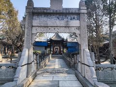 -西安化觉巷清真大寺
