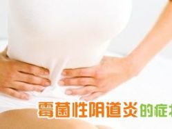 -邢台妇产医院
