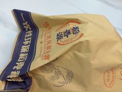 -来之顺海鲜菜馆·青岛菜·始于1993(栈桥店)
