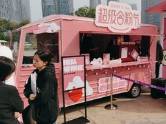 -合景·悠方(成都店)
