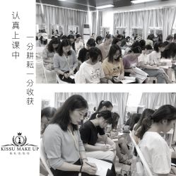 -KISS U 国际美学