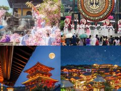 -茅山东方盐湖城景区