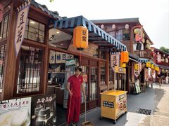 -深圳锦绣中华民俗村