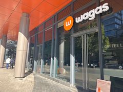 -Wagas(凤凰汇店)