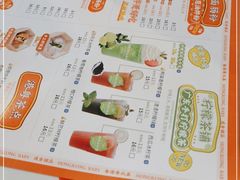 -超琪星·咖啡简餐(川音店)