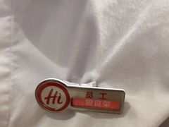 -海底捞火锅(龙岗星河COCO Park店)