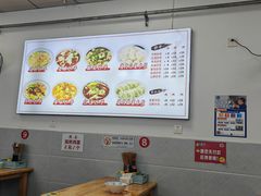 -喻味豌杂牛筋面(融创滨江壹号观麓台店)